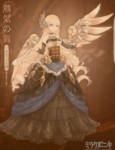 カルファ王国について ドワーフや精霊がいる国です ミラクルニキ攻略 カルファ王国について ドワーフや精霊がいる国です ミラクルニキ攻略