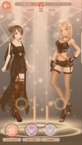 ミラクルニキの関連記事 7ページ目 ホビーの森