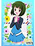 【きららファンタジア】大宮シノブの声優西明日香ととっておきについてきんいろモザイク