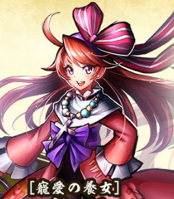 戦国ASURAの豪姫【寵愛の養女】のステータスやスキルやCV堀江由衣を紹介