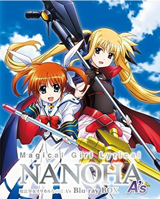 魔法少女リリカルなのは2期ブルーレイ表紙