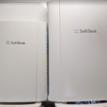 ソフトバンク光BBユニットを2.4に交換！電話番号と古い方の返却先は？