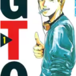 GTO漫画とドラマに違いは？ストーリーは？お得にみる方法も