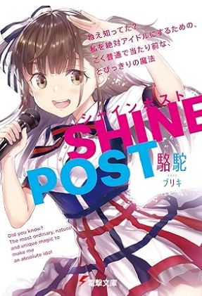 tamakikyouka