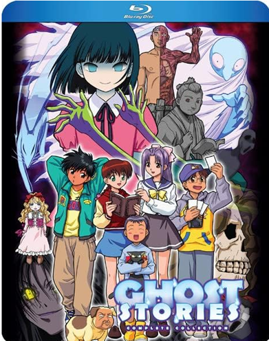 gakkounokaidananime