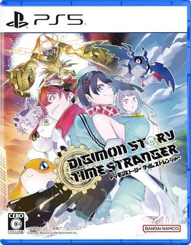 timestranger